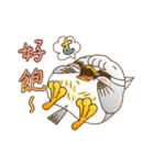 Power Gyding（個別スタンプ：34）