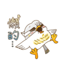 Power Gyding（個別スタンプ：35）