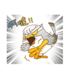 Power Gyding（個別スタンプ：37）