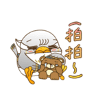 Power Gyding（個別スタンプ：40）