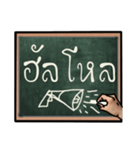 black board（個別スタンプ：11）