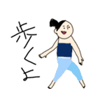 変なポーズな人（個別スタンプ：5）
