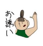 変なポーズな人（個別スタンプ：9）