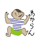 変なポーズな人（個別スタンプ：11）