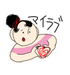 変なポーズな人（個別スタンプ：14）