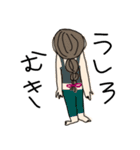 変なポーズな人（個別スタンプ：21）