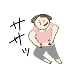 変なポーズな人（個別スタンプ：22）