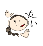 変なポーズな人（個別スタンプ：23）