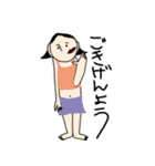 変なポーズな人（個別スタンプ：27）
