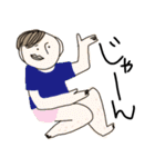 変なポーズな人（個別スタンプ：29）