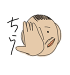 変なポーズな人（個別スタンプ：32）
