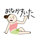 変なポーズな人（個別スタンプ：34）