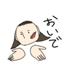 変なポーズな人（個別スタンプ：35）