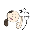 変なポーズな人（個別スタンプ：37）