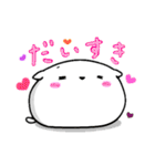 ぷぅやん（個別スタンプ：6）