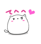 ぷぅやん（個別スタンプ：7）
