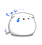ぷぅやん（個別スタンプ：12）