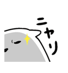 ぷぅやん（個別スタンプ：15）