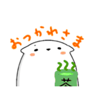 ぷぅやん（個別スタンプ：16）
