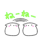 ぷぅやん（個別スタンプ：17）