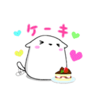 ぷぅやん（個別スタンプ：20）