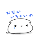 ぷぅやん（個別スタンプ：31）