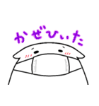 ぷぅやん（個別スタンプ：32）
