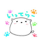 ぷぅやん（個別スタンプ：34）