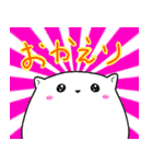 ぷぅやん（個別スタンプ：35）