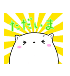 ぷぅやん（個別スタンプ：36）