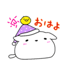 ぷぅやん（個別スタンプ：37）