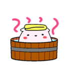 ぷぅやん（個別スタンプ：39）