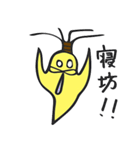 Banana Samurai 2（個別スタンプ：2）