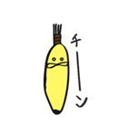 Banana Samurai 2（個別スタンプ：9）