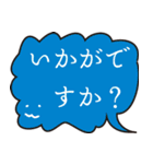 シンプルに返したい人のためのスタンプ（個別スタンプ：4）
