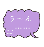 シンプルに返したい人のためのスタンプ（個別スタンプ：5）