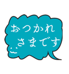 シンプルに返したい人のためのスタンプ（個別スタンプ：7）
