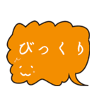 シンプルに返したい人のためのスタンプ（個別スタンプ：11）