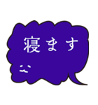 シンプルに返したい人のためのスタンプ（個別スタンプ：15）