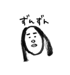 落武者くん（個別スタンプ：3）