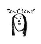 落武者くん（個別スタンプ：4）