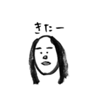 落武者くん（個別スタンプ：5）
