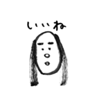 落武者くん（個別スタンプ：8）