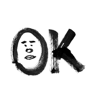 落武者くん（個別スタンプ：14）
