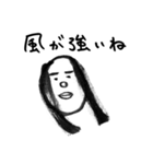 落武者くん（個別スタンプ：23）