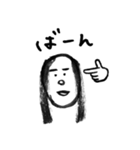 落武者くん（個別スタンプ：33）