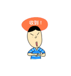 The Man in the Striped T-shirt（個別スタンプ：5）