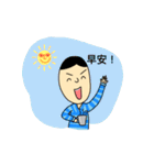 The Man in the Striped T-shirt（個別スタンプ：7）