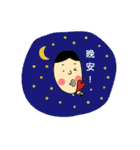 The Man in the Striped T-shirt（個別スタンプ：8）