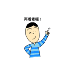 The Man in the Striped T-shirt（個別スタンプ：13）
